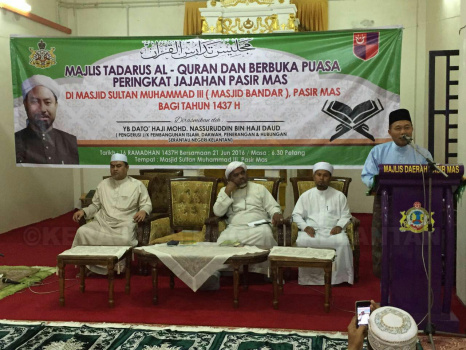 MAJLIS TADARUS AL-QURAN DAN BERBUKA PUASA PERINGKAT JAJAHAN PASIR MAS 1437H/2016