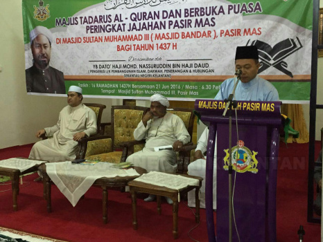 MAJLIS TADARUS AL-QURAN DAN BERBUKA PUASA PERINGKAT JAJAHAN PASIR MAS 1437H/2016