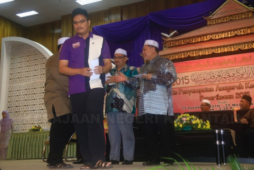 Majlis Anugerah Kecemerlangan Peperiksaan SPM STAM 2015