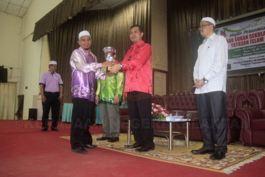 Kejohanan Sukan Sekolah-sekolah Agama Yayasan Islam Kelantan 2016
