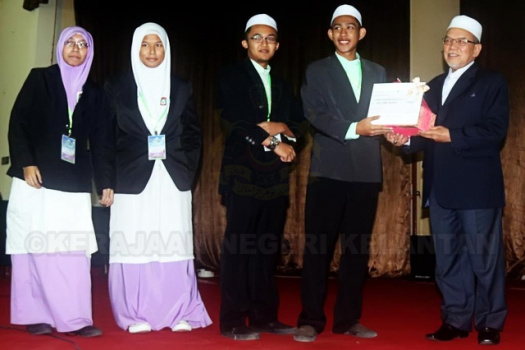  Pertandingan akhir Blog sekolah-sekolah Yayasan Islam Kelantan (YIK) 2016