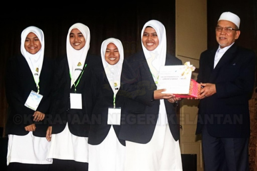  Pertandingan akhir Blog sekolah-sekolah Yayasan Islam Kelantan (YIK) 2016