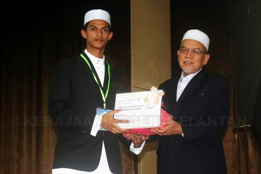  Pertandingan akhir Blog sekolah-sekolah Yayasan Islam Kelantan (YIK) 2016