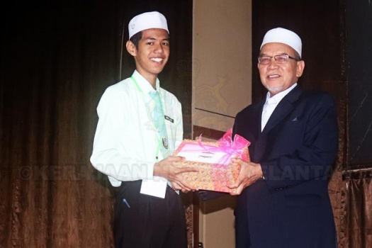  Pertandingan akhir Blog sekolah-sekolah Yayasan Islam Kelantan (YIK) 2016