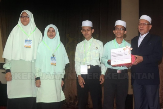 Pertandingan akhir Blog sekolah-sekolah Yayasan Islam Kelantan (YIK) 2016