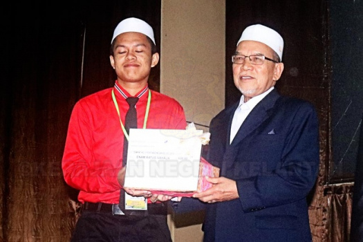  Pertandingan akhir Blog sekolah-sekolah Yayasan Islam Kelantan (YIK) 2016