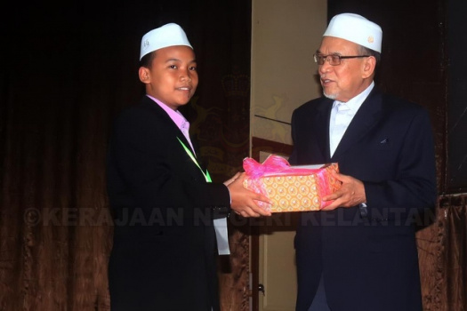  Pertandingan akhir Blog sekolah-sekolah Yayasan Islam Kelantan (YIK) 2016