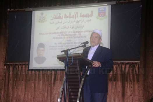  Pertandingan akhir Blog sekolah-sekolah Yayasan Islam Kelantan (YIK) 2016