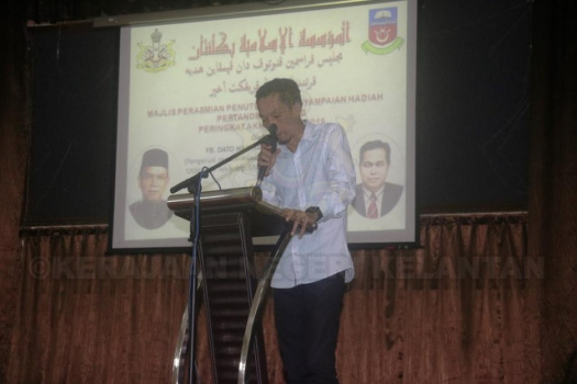  Pertandingan akhir Blog sekolah-sekolah Yayasan Islam Kelantan (YIK) 2016
