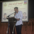  Pertandingan akhir Blog sekolah-sekolah Yayasan Islam Kelantan (YIK) 2016