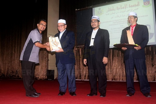  Pertandingan akhir Blog sekolah-sekolah Yayasan Islam Kelantan (YIK) 2016