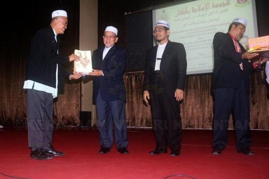  Pertandingan akhir Blog sekolah-sekolah Yayasan Islam Kelantan (YIK) 2016