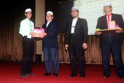  Pertandingan akhir Blog sekolah-sekolah Yayasan Islam Kelantan (YIK) 2016