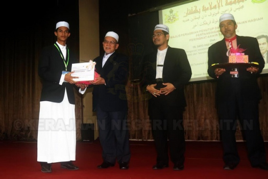  Pertandingan akhir Blog sekolah-sekolah Yayasan Islam Kelantan (YIK) 2016