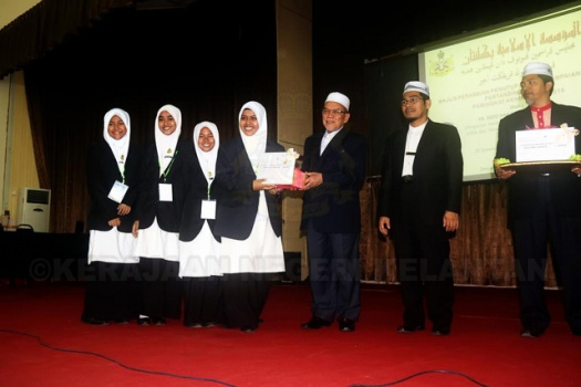  Pertandingan akhir Blog sekolah-sekolah Yayasan Islam Kelantan (YIK) 2016