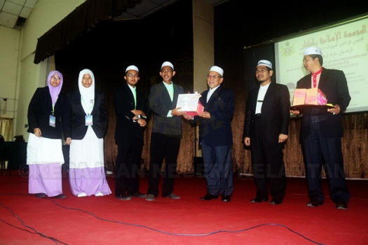  Pertandingan akhir Blog sekolah-sekolah Yayasan Islam Kelantan (YIK) 2016