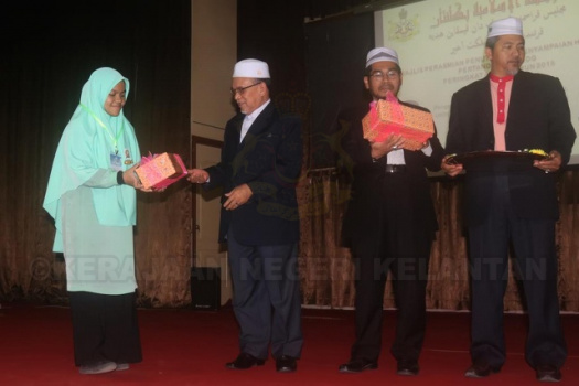  Pertandingan akhir Blog sekolah-sekolah Yayasan Islam Kelantan (YIK) 2016