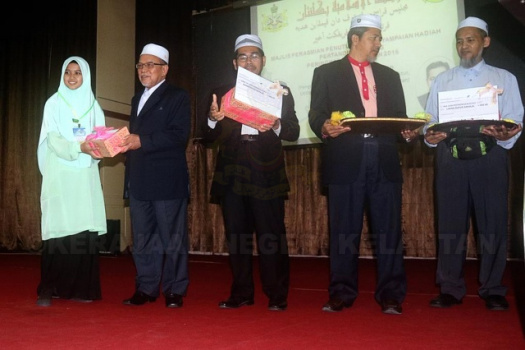  Pertandingan akhir Blog sekolah-sekolah Yayasan Islam Kelantan (YIK) 2016
