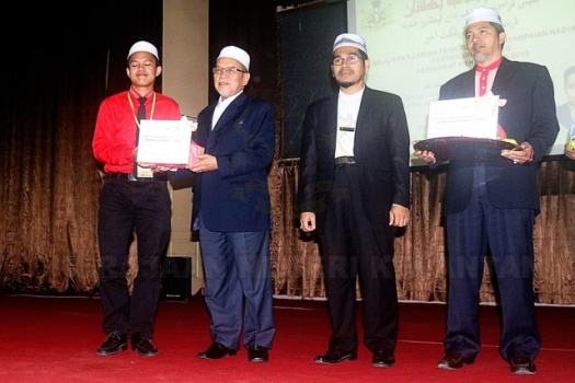  Pertandingan akhir Blog sekolah-sekolah Yayasan Islam Kelantan (YIK) 2016