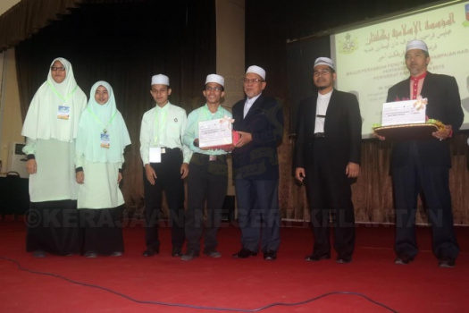  Pertandingan akhir Blog sekolah-sekolah Yayasan Islam Kelantan (YIK) 2016