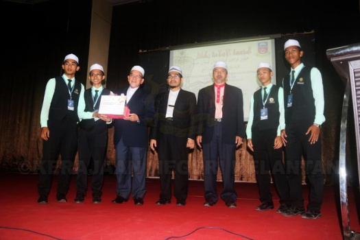  Pertandingan akhir Blog sekolah-sekolah Yayasan Islam Kelantan (YIK) 2016
