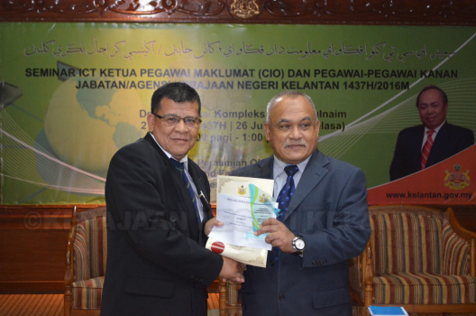 Anugerah Kecemerlangan Penggunaan Sistem E-Galeri