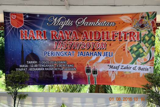raya1