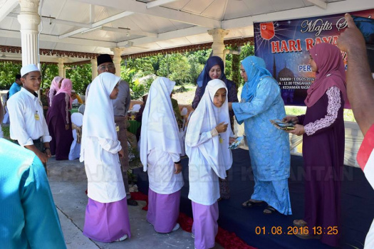 raya13