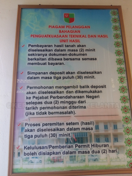 20160815_110258.jpg