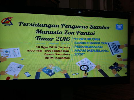 20160816 091044