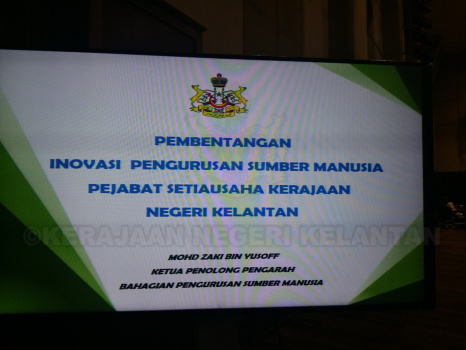 20160816 113444