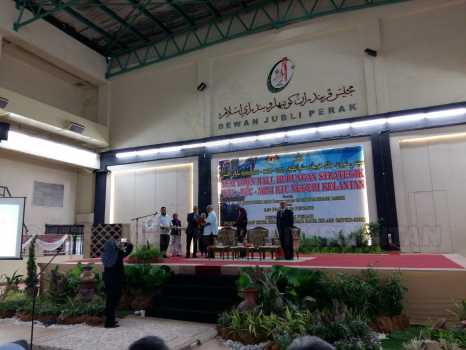 SESI  TOWN HALL HUBUNGAN STRATEGIK UTC-RTC-MINI RTC NEGERI KELANTAN : Pada  9 Muharram 1438H bersamaan 10 Oktober 2016.