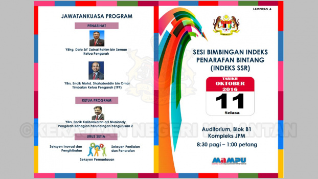 IMG-20161011-WA0012