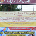 DSC 3590