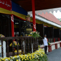 DSC 4256