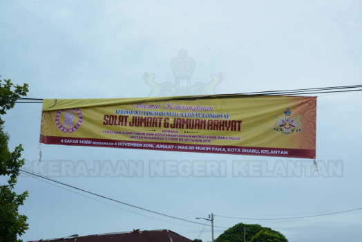 DSC 1590