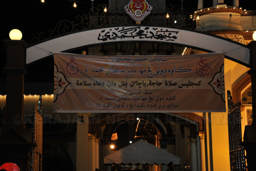  DSC5286