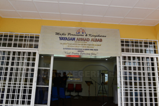 DSC 5845