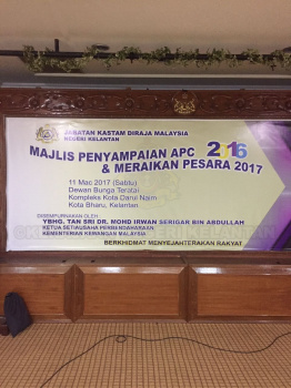 IMG-20170312-WA0005 (1)