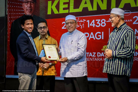 MajlisPerasmianMingguGerakanUsahawan Kelantan 2017