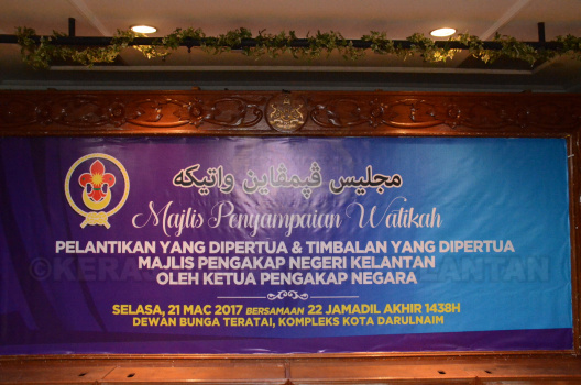 DSC 5912