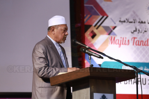 Majlis Tandatangan Perjanjian MOU Bersama Universiti Madinah
