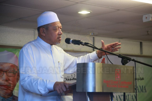 20170514 Majlis Amanat Menteri Besar Bersama Anak Kelantan di Perantauan