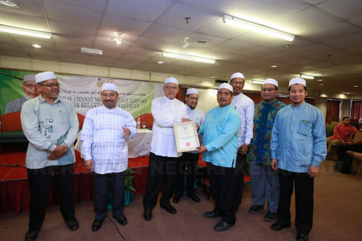 20170514 Majlis Amanat Menteri Besar Bersama Anak Kelantan di Perantauan