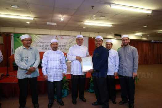 20170514 Majlis Amanat Menteri Besar Bersama Anak Kelantan di Perantauan