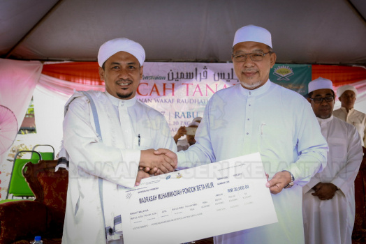 20170510 Perasmian Pecah Tanah Madrasah Muhammadiah Beta Hilir