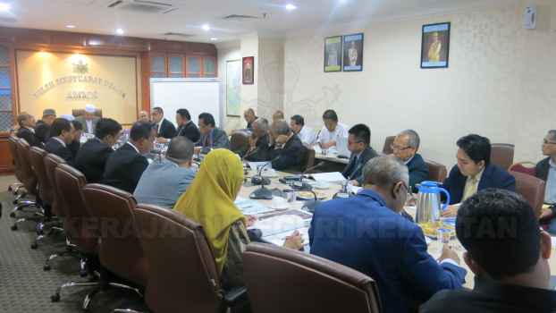 Mesyuarat Jawatankuasa Sehenti Pelaburan Negeri Kelantan Kali Ke 2/2017