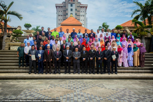 Majlis Anugerah Perkhidmatan Cemerlang (APC) Anggota Perkhidmatan Awam Peringkat Negeri Kelantan 2017