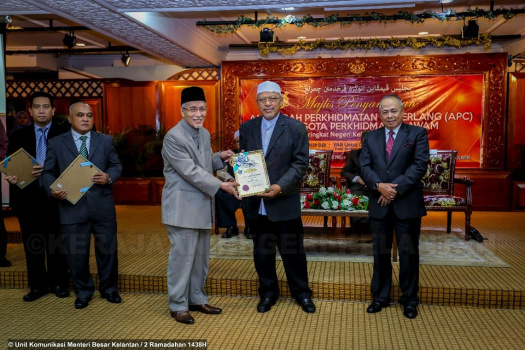 Majlis Anugerah Perkhidmatan Cemerlang (APC) Anggota Perkhidmatan Awam Peringkat Negeri Kelantan 2017