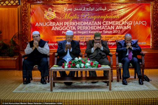 Majlis Anugerah Perkhidmatan Cemerlang (APC) Anggota Perkhidmatan Awam Peringkat Negeri Kelantan 2017